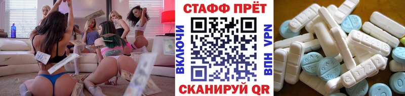Купить наркотики сайты Саратов Cocaine  A PVP  Амфетамин  Бошки Шишки  Меф мяу мяу  ГАШИШ 
