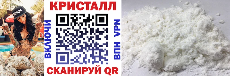 Амфетамин 98% Саратов