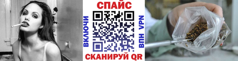БУТИРАТ 1.4BDO  Саратов 