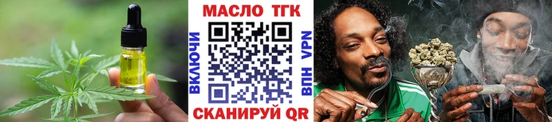 Cannafood конопля  mega ссылка  Саратов 