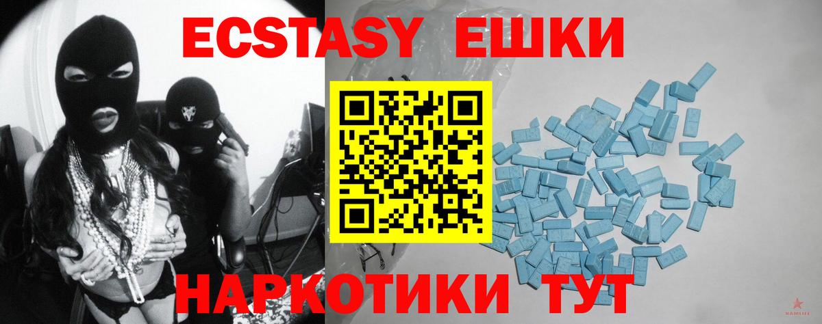 Саратов  Гашиш  LSD-25  МЕФ   Вход с VPN  Cocaine  Конопля 