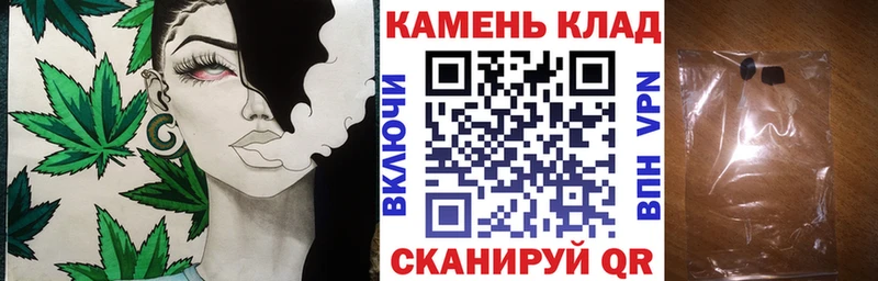 Гашиш Ice-O-Lator  Саратов 