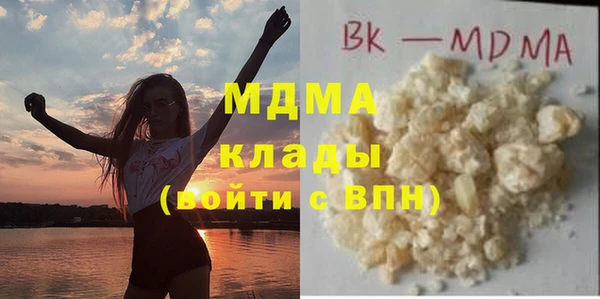 прущая мука Нефтекумск