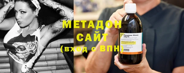 каннабис Нея