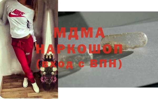 каннабис Нея