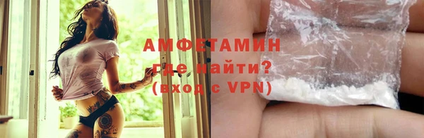 гидропоника Нефтегорск