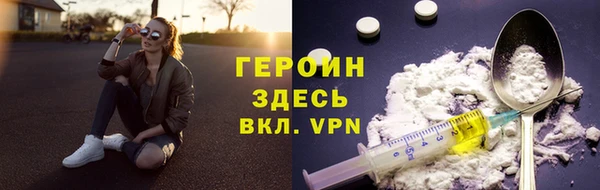 гидропоника Нефтегорск