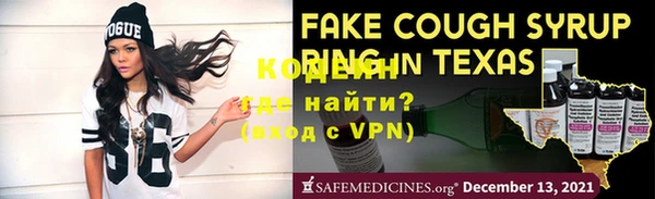 гидропоника Нефтегорск