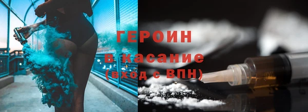 гидропоника Нефтегорск