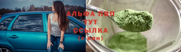 каннабис Нея