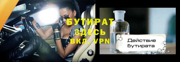 каннабис Нея