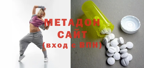 гидропоника Нефтегорск
