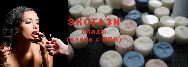 каннабис Нея