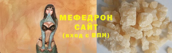 гидропоника Нефтегорск