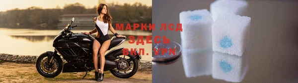 mdpv Пересвет