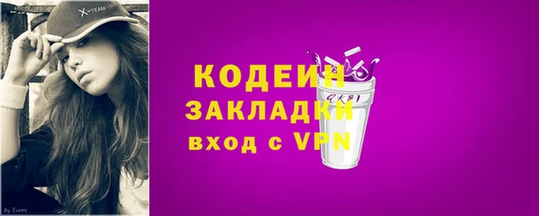 каннабис Нея