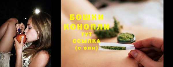 каннабис Нея