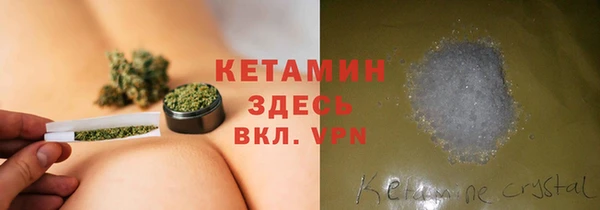 гидропоника Нефтегорск