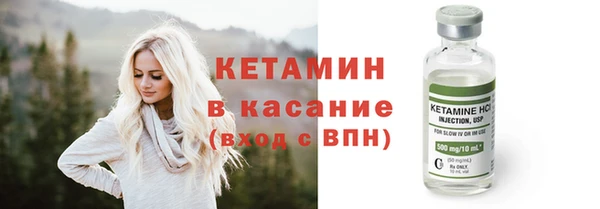 каннабис Нея