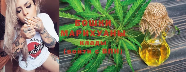 гидропоника Нефтегорск
