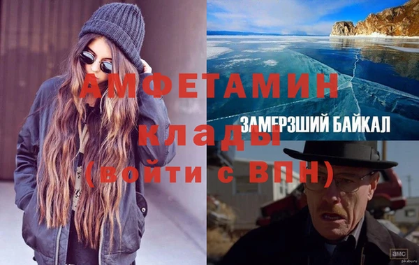 каннабис Нея