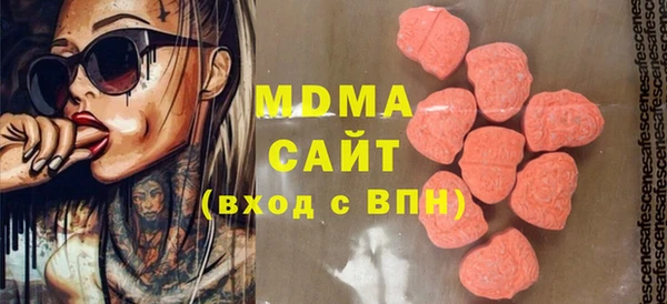 прущая мука Нефтекумск