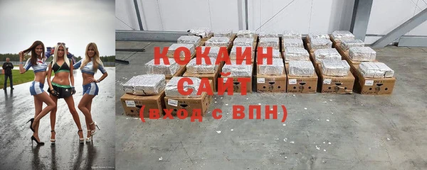 гидропоника Нефтегорск
