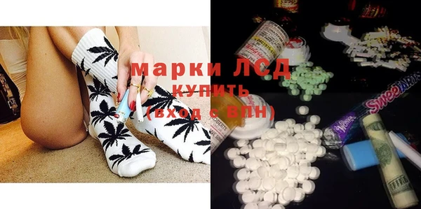 каннабис Нея