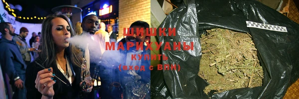 ALPHA PVP Саяногорск