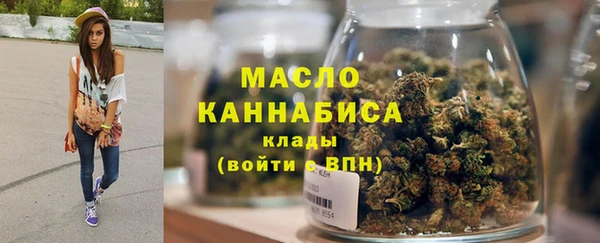 каннабис Нея