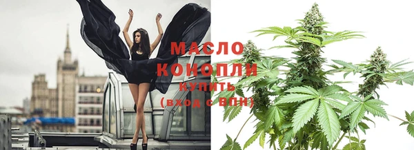 спиды Новокубанск