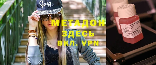 каннабис Нея