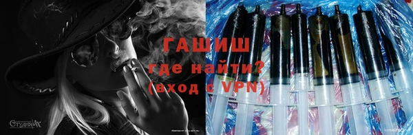 каннабис Нея