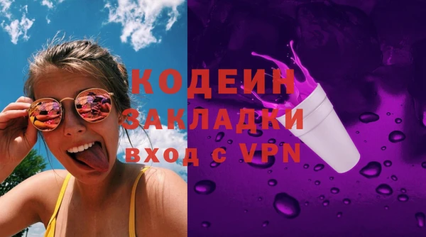 прущая мука Нефтекумск