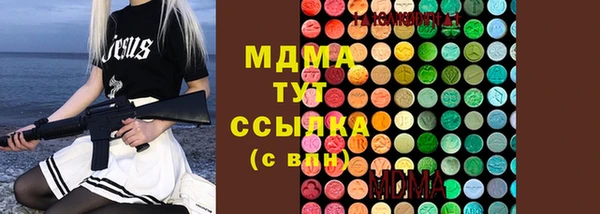 каннабис Нея