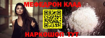 кокаин VHQ Изобильный