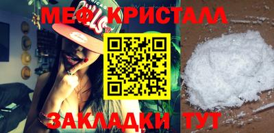 кокаин VHQ Изобильный