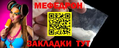 кокаин VHQ Изобильный