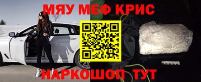 кокаин VHQ Изобильный