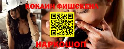 прущая мука Ирбит