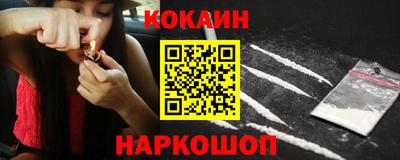 прущая мука Ирбит
