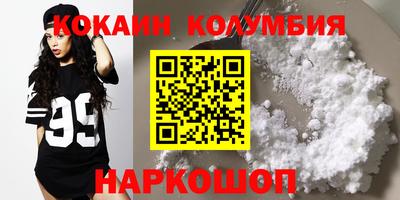 прущая мука Ирбит