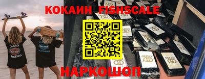 амфетамин Балаково