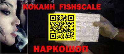 прущая мука Ирбит