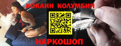 прущая мука Ирбит