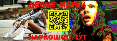 экстази Ипатово
