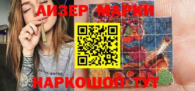 кокаин VHQ Изобильный