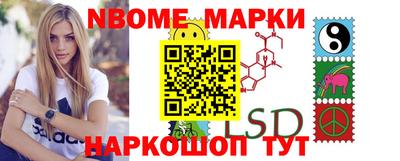кокаин VHQ Изобильный