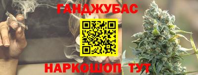 прущая мука Ирбит