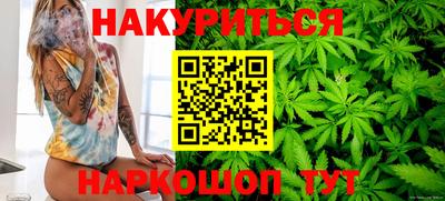 экстази Ипатово